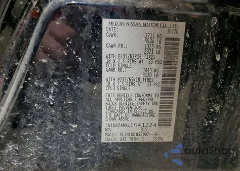 2020 Nissan Pathfinder S z USA, uszkodzony, nr VIN 5N1DR2AMXLC641224